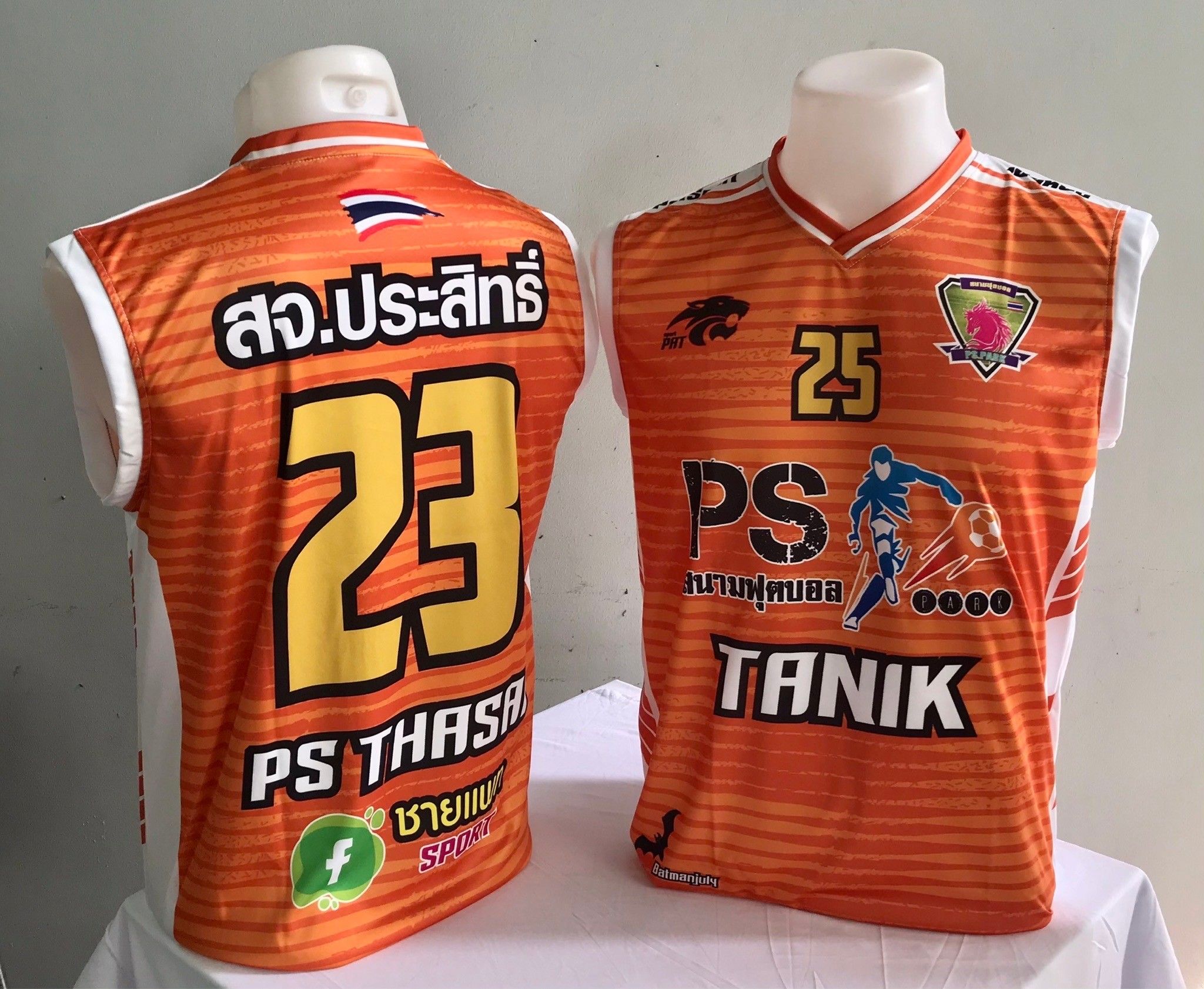 รับผลิตเสื้อกีฬาพิมพ์ลาย แขนกุด