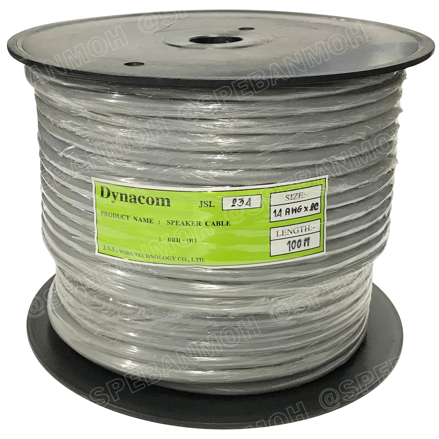 [ 100 เมตร ] JSL-234 สายลำโพง Dynacom 14AWG x 2C ( 2.0 sq.mm.) กลมเทา JSL SPEAKER CABLE 234 สายลำโพงบ้าน สเป็คคอน Speakon สายต่อลำโพง สายสัญญาณ Audio Cable สายทองแดงแท้ SpeakerCable สายต่อตู้ลำโพง สายต่อ Speakon 14 AWG สายสัญญาณเสียง