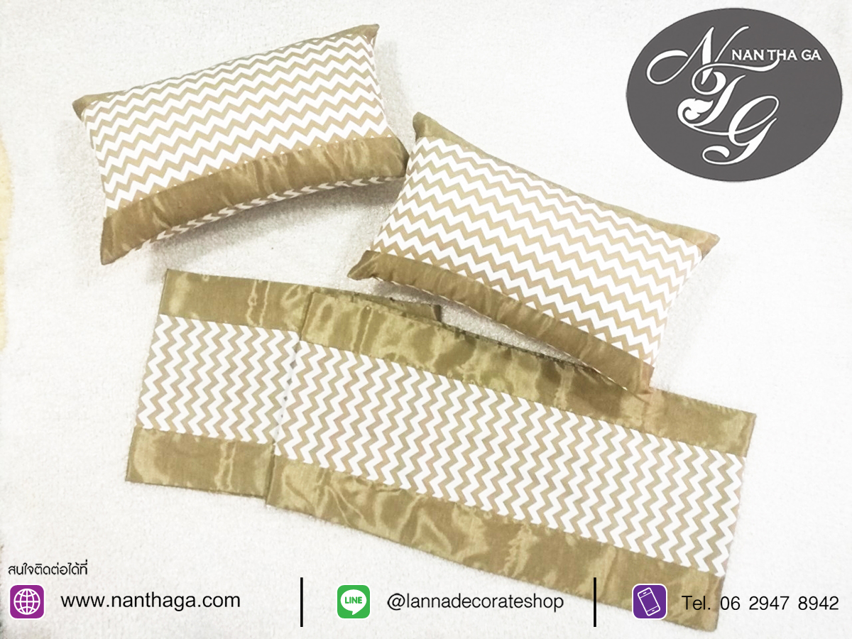 ผ้าคาดเตียง ZigZag Pastel & Colorful Tone สีทอง
