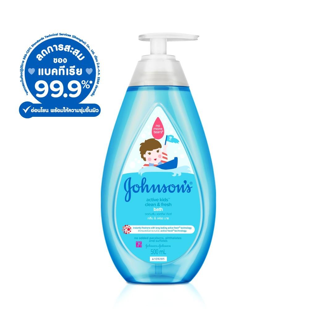 Johnson's จอห์นสัน เบบี้ แชมพู ผลิตภัณฑ์สำหรับเด็ก แบบขวด ขนาด 500 มล.
