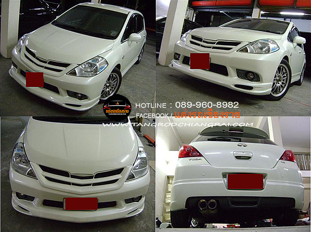 ชุดแต่งรอบคัน IMPUL NISSAN TIIDA 5D