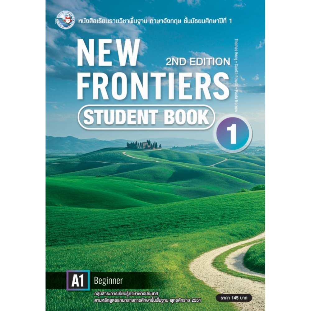 New Frontiers 2nd Edition Student Book 1