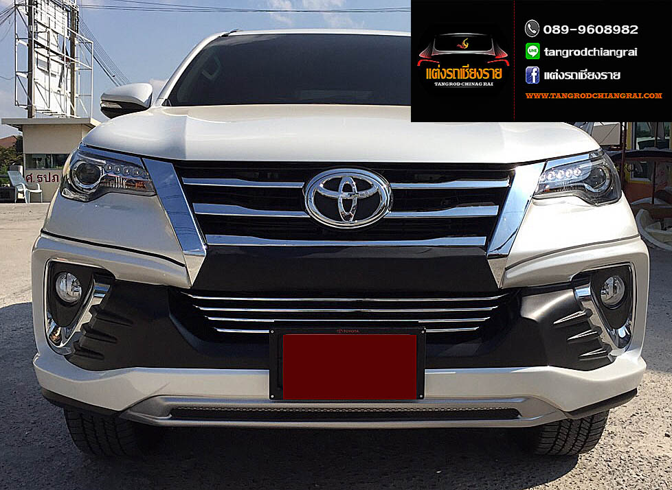 ชุดแต่ง X-TEN FORTUNER ปี 2015