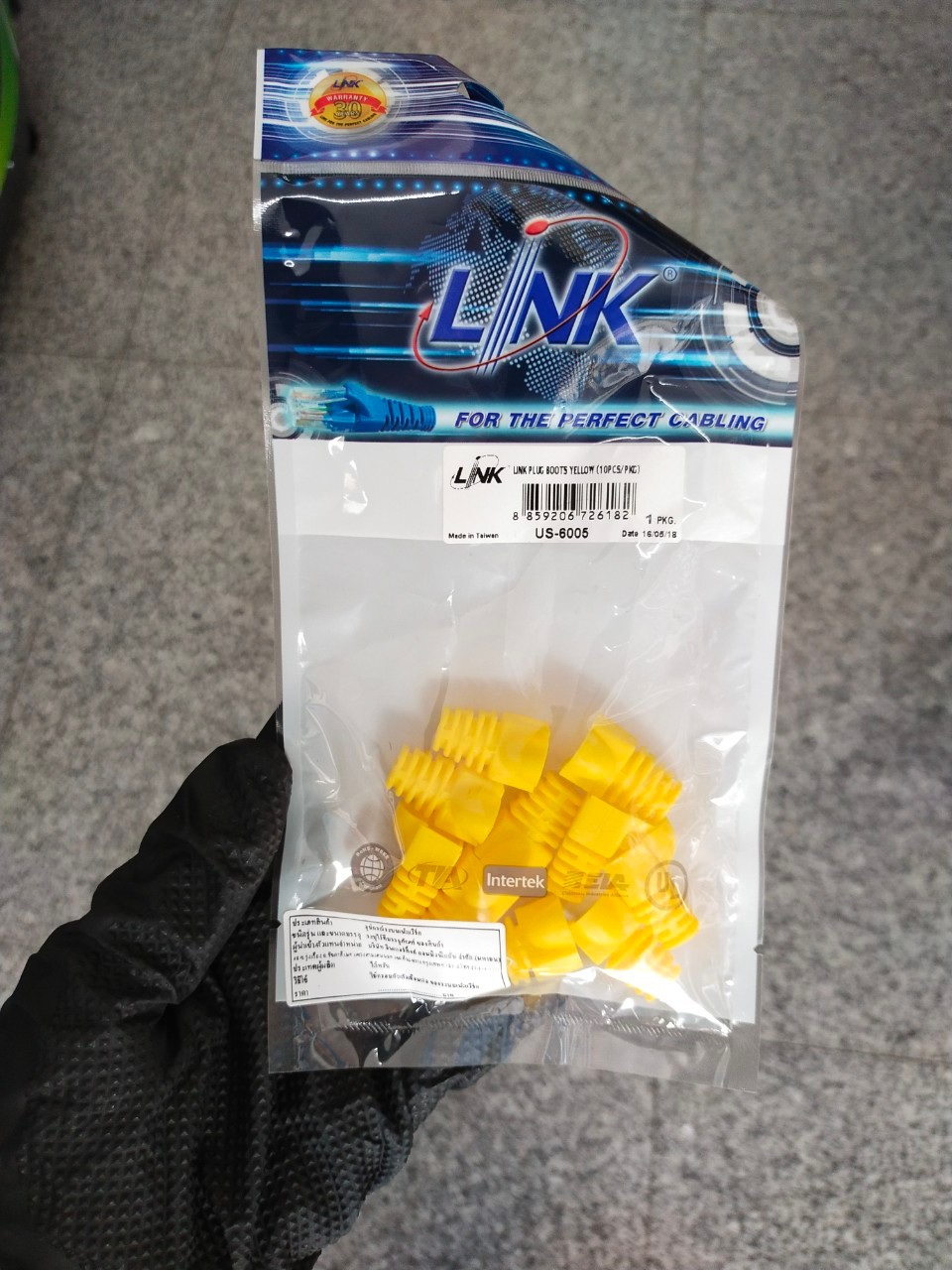 " ราคาพิเศษ " LINK PLUG BOOTS Cat5E หัวยาง