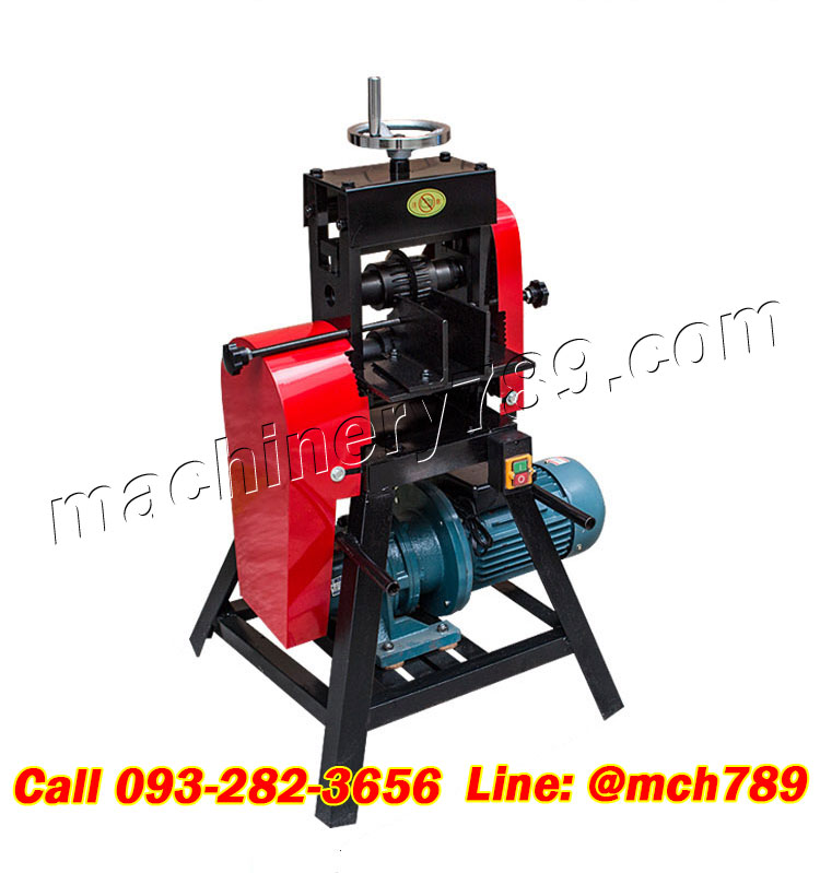 เครื่องปอกสายไฟขนาดใหญ่ รุ่น120 220V/380V(รูปอกสายไฟขนาด1-12 ซม.) เครื่องปอกทองแดง ปอกสายไฟ ที่ปอกสายไฟ ปอกสายไฟ ปลอกสายไฟ คีมปอกสายไฟ คีมปอกสาย Wire Stripper Automatic Cable Wire Stripping Machine