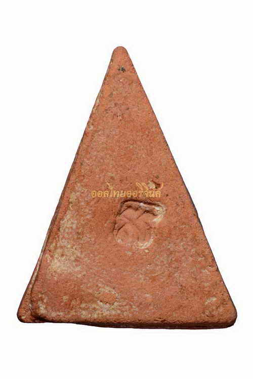 นางพญา ค่ายอดิศร ปี2514 เนื้อดิน สระบุรี 63061569