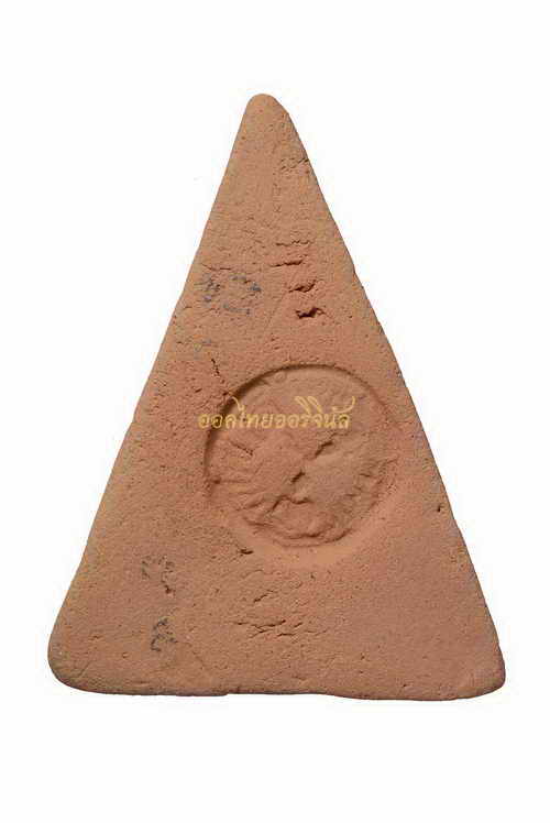 +นางพญา หลวงพ่อปี้ วัดบ้านด่านลานหอย เนื้อดิน 63061118