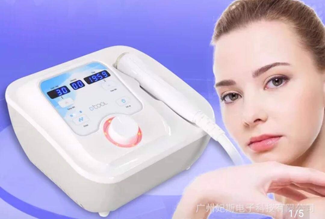 D cool -15องศา