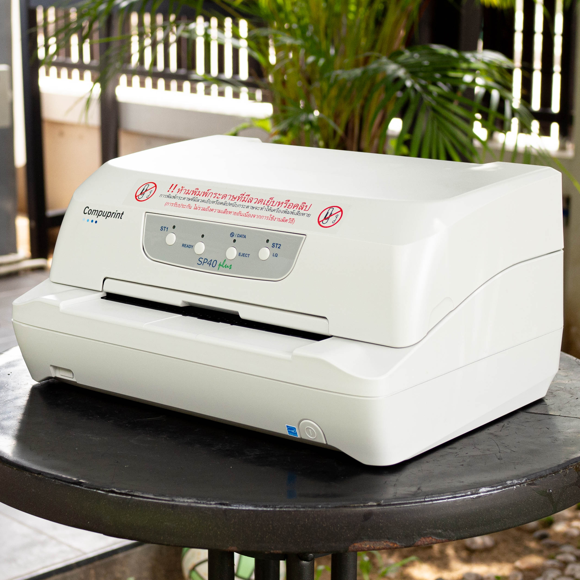 เครื่องพิมพ์สมุด เครื่องพิมพ์เช็ค Compuprint SP40 Plus
