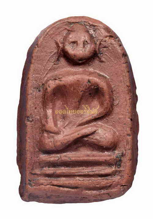 โชว์เป็นตัวอย่าง 64011170