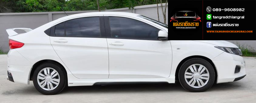 ชุดแต่ง Zercon ZK CITY 2014