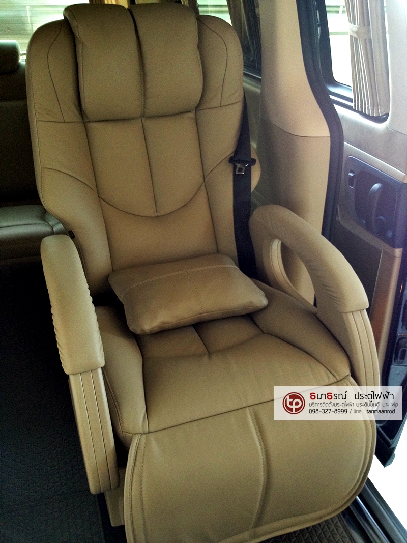 HYUNDAI H-1 ELITE [ประตูไฟฟ้า 2 ข้าง + ผ้าม่าน + เบาะ vip ไฟฟ้า + แปลงเบาะท้ายและลาย] {ก2222}