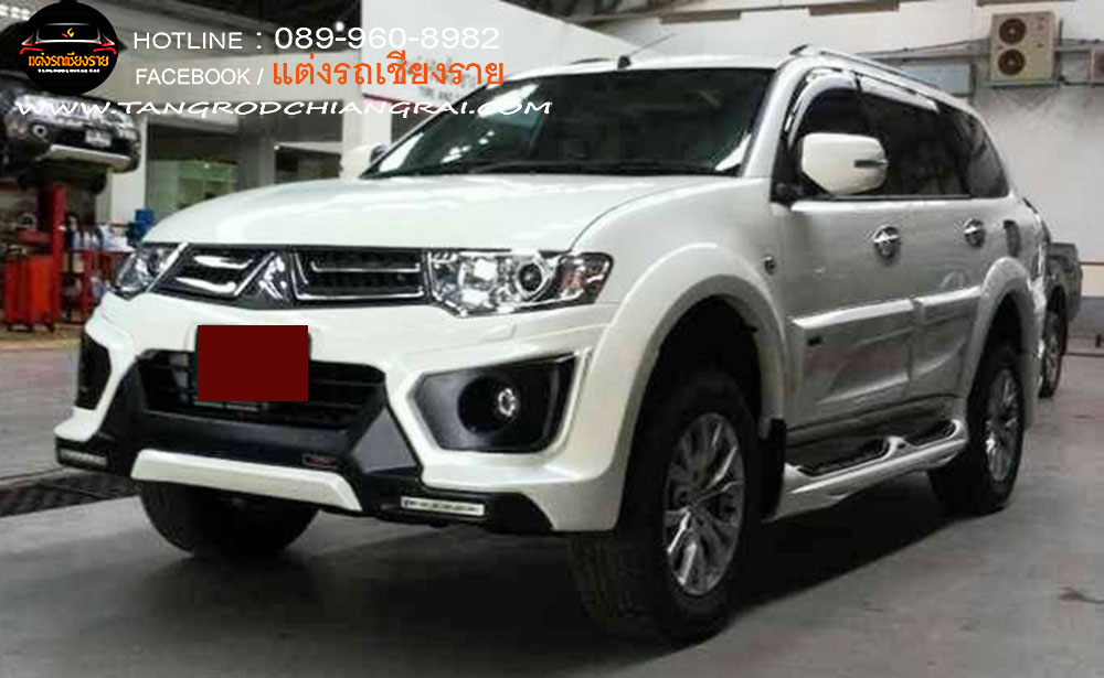 ชุดแต่งรอบคัน JAP-R2 PAJERO SPORT 2014