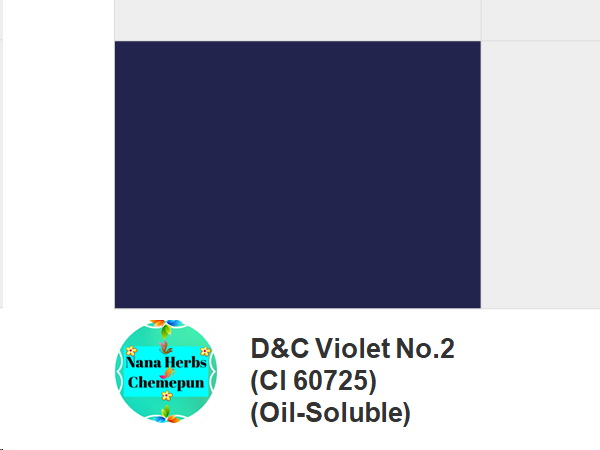 ผงสีม่วง ละลายในน้ำมัน D&C Violet No.2 (CI 60725) (Oil-Soluble)