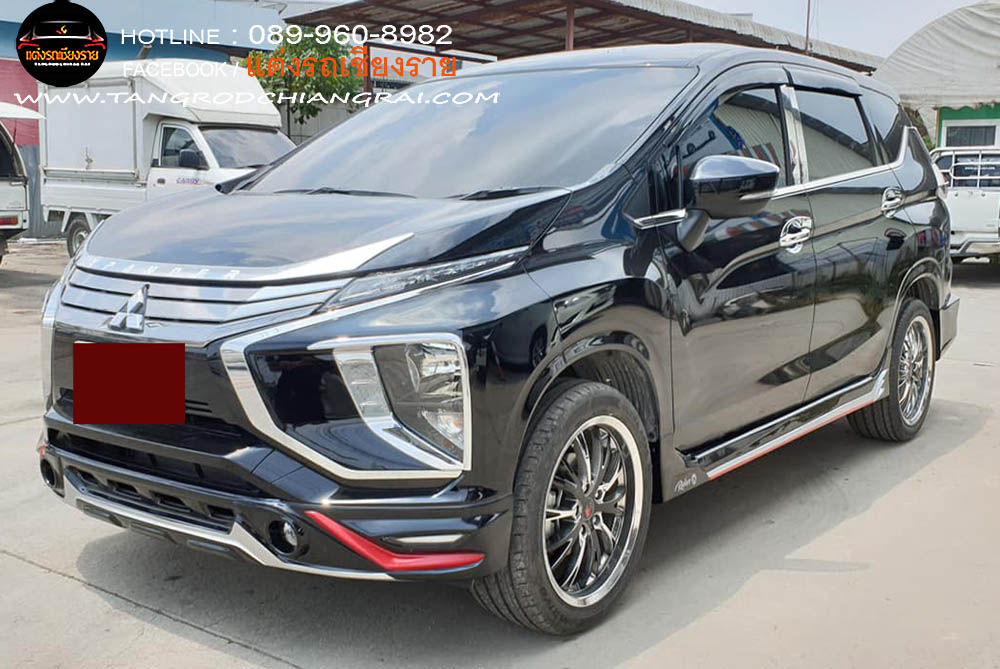 ชุดแต่งรอบคัน RIDER XPENDER