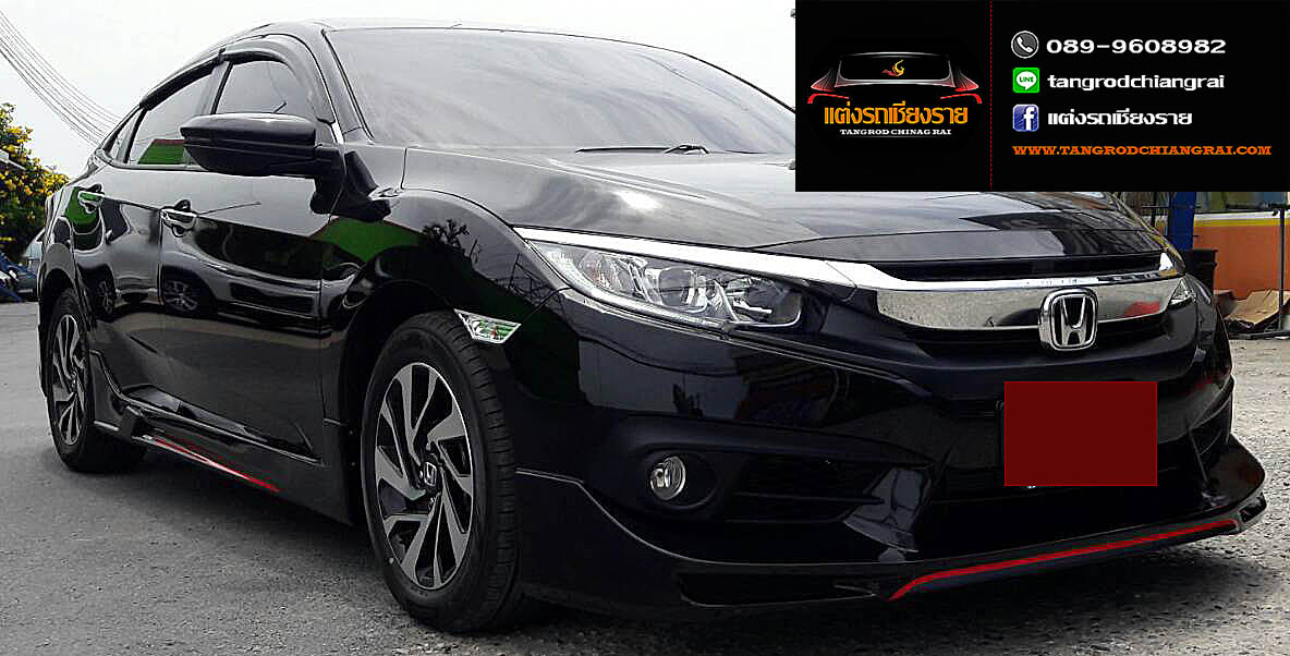 ชุดแต่ง Kazuma CIVIC 2016