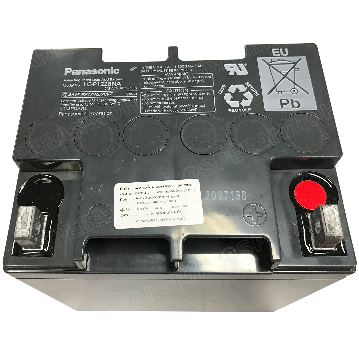 LC-P1228NA Panasonic Battery 12V 28A แบตเตอรี่แห้ง สำรองไฟ 12V 28.0Ah Panasonic แบตเตอรี่พานาโซนิค แบตเตอรี่ Panasonic แบตแห้ง Panasonic แบต UPS ไฟฉุกเฉิน ระบบเตือนภัย แบตเครื่องสำรองไฟ แบตไฟฉุกเฉิน แบตUPS แบตเตอรี่แห้ง Panasonic Vaive Regulated Lead Acid