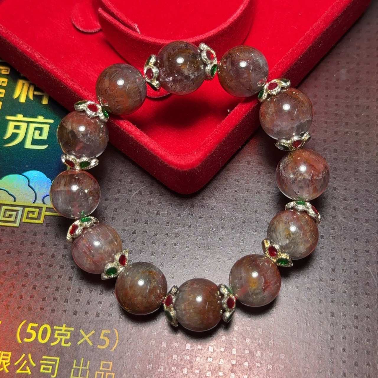 ออร่าไลท์ 23 ที่สุดแห่ง "พลังการรักษา" Auralite 23 (Top Premium) 13 มิล