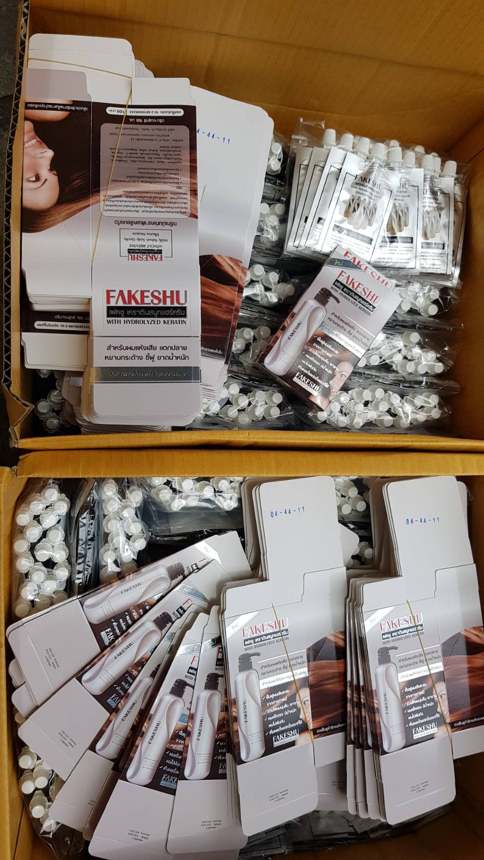 FAKESHU Keratin Treatment 1กล่อง 5ซอง