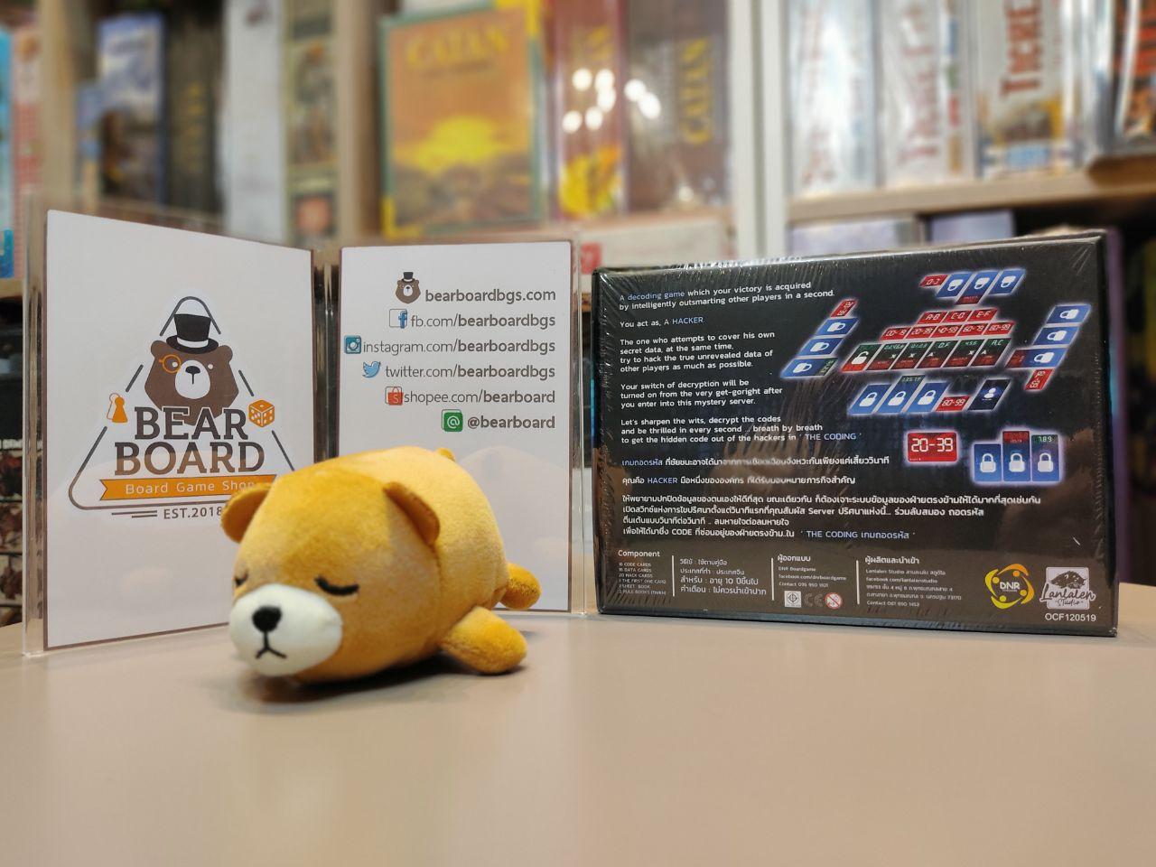 The Coding เกมถอดรหัส บอร์ดเกมภาษาไทย ของแท้