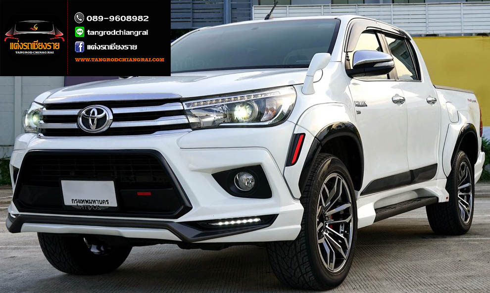 ชุดแต่ง ATIVUS REVO