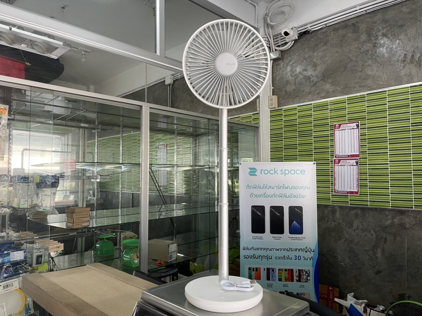 Jisulife FA13P Extend Rotate Desk Fan พัดลมตั้งโต๊ะ แบบส่าย/ยืดหด ได้ สามารถตั้งเวลาปิดได้ รับประกันศูนย์ไทย 6 เดือน