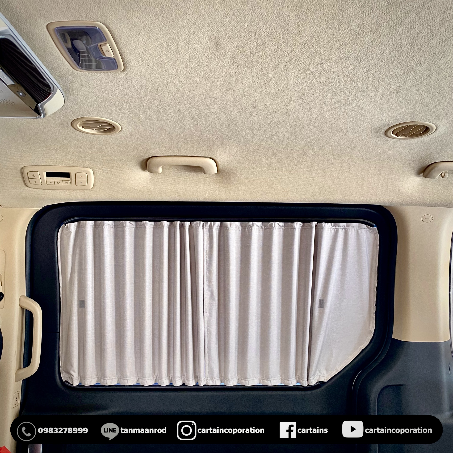 ผ้าม่านรถ รุ่นกันไรฝุ่นลดภูมิแพ้ สียอดฮิต