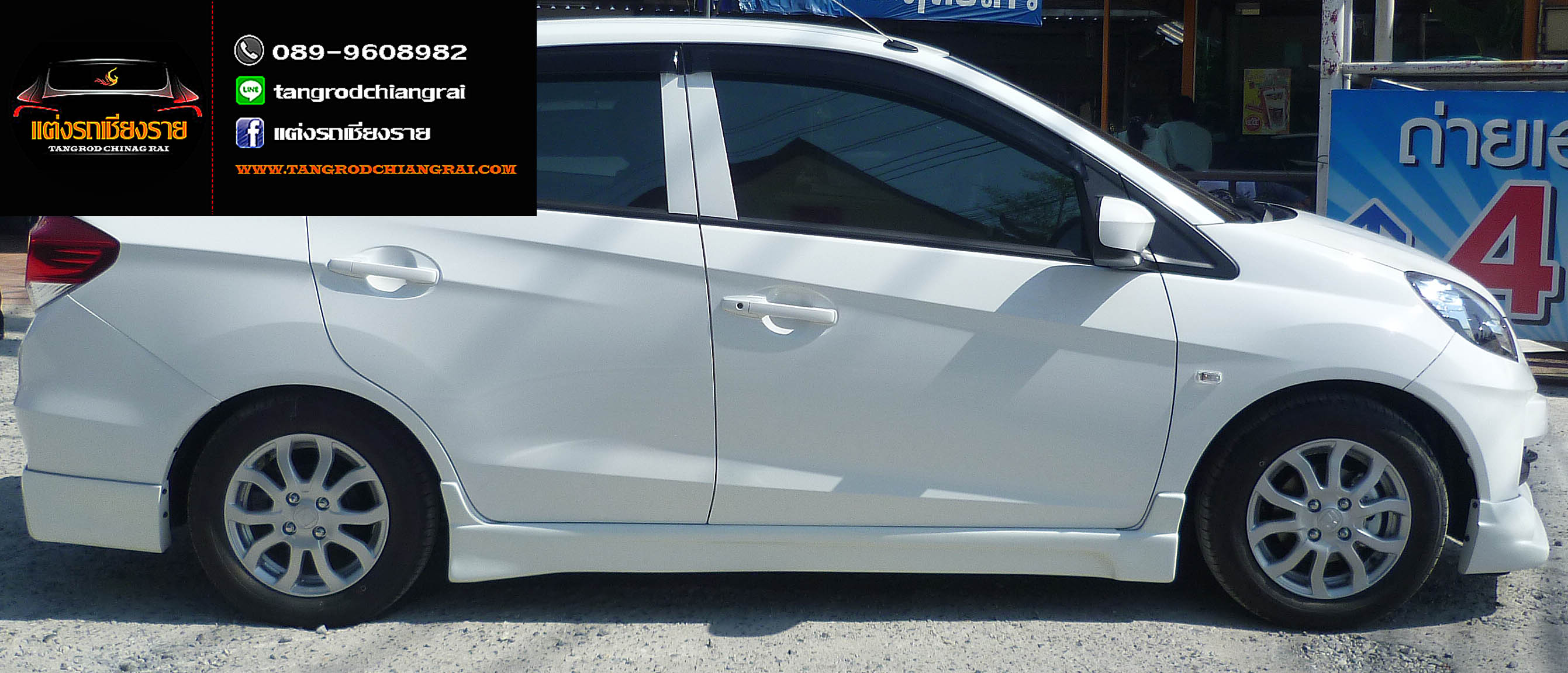 ชุดแต่ง SPEED BRIO AMAZE