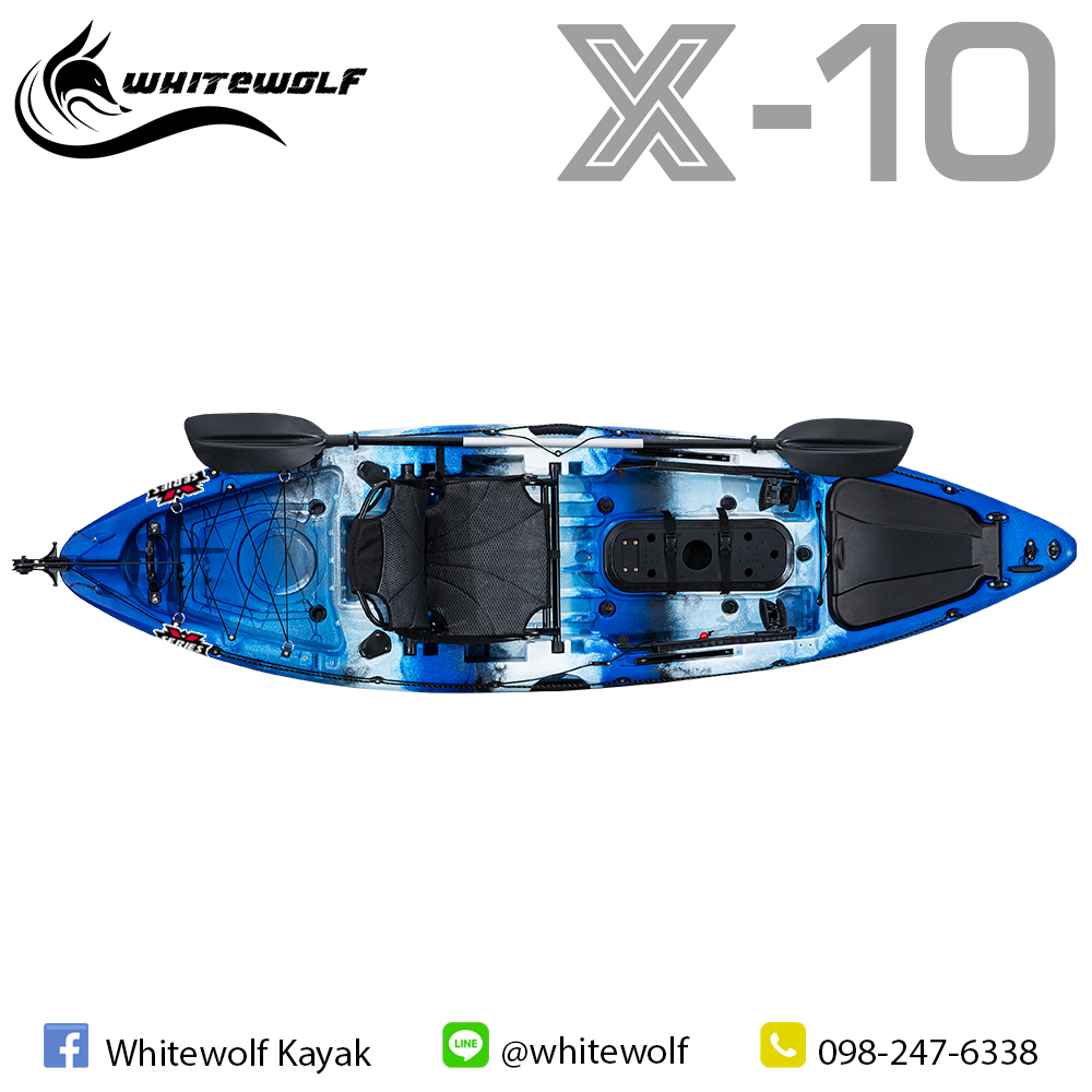 เรือคายัคตกปลา X-10 / X-Series X10