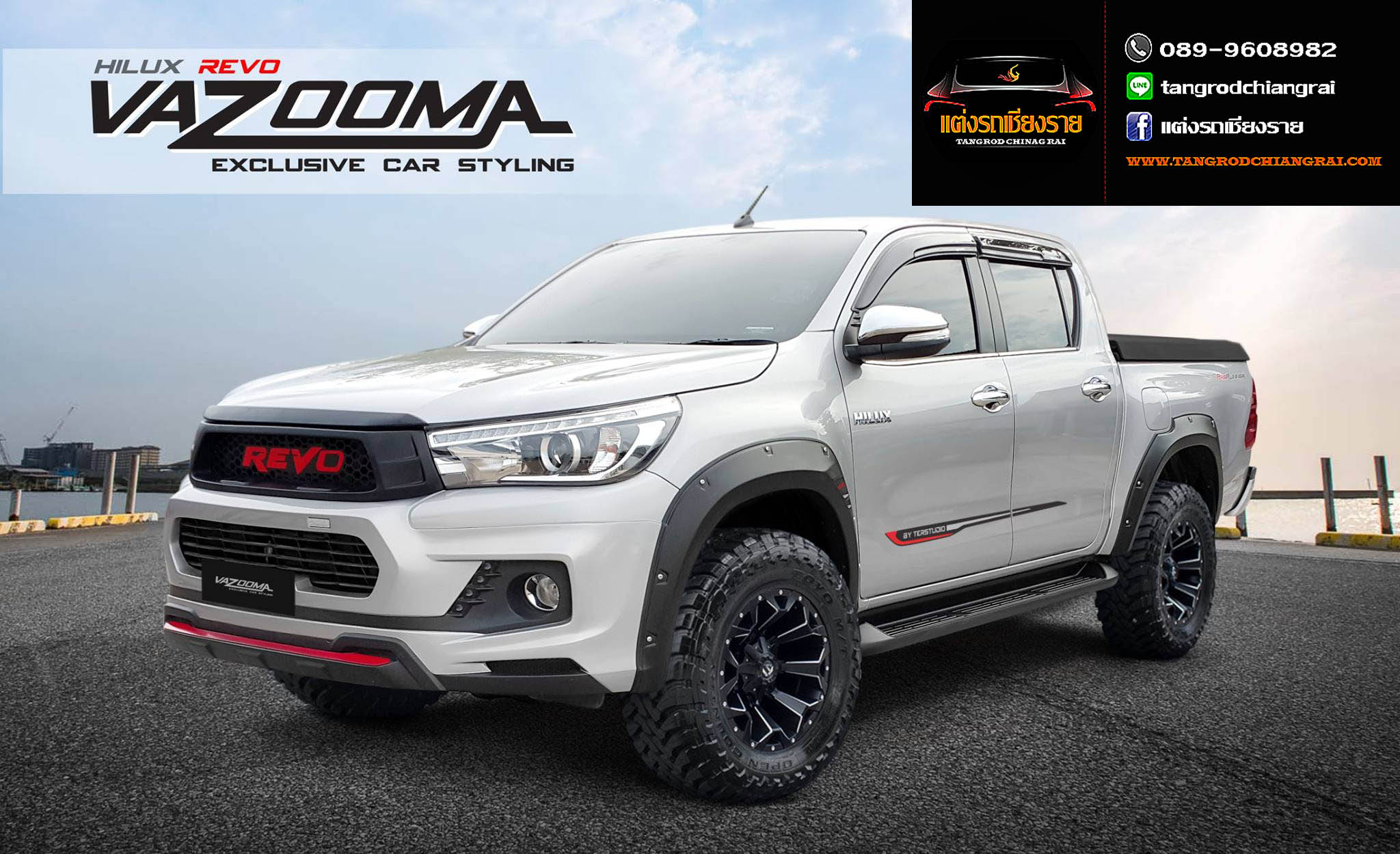 ชุดแต่ง Vazooma X REVO ตัวสูง