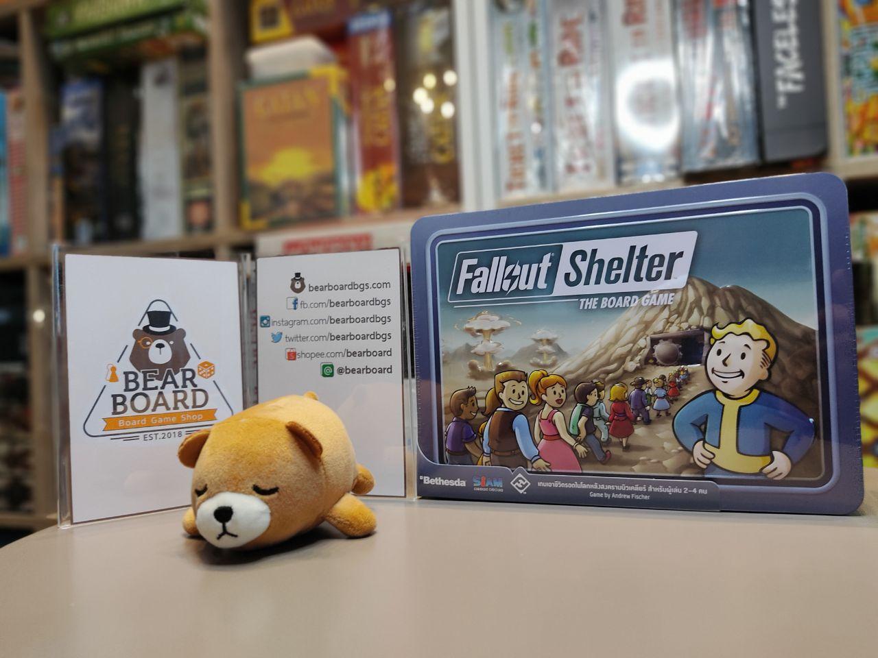 ฟอลเอาท์ เชลเตอร์ - Fallout Shelter บอร์ดเกมภาษาไทย ของแท้