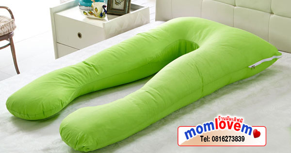 พร้อมส่ง หมอนคนท้อง น่ากอดสุดๆ สีเขียว ส่งฟรี ด่วนEMS