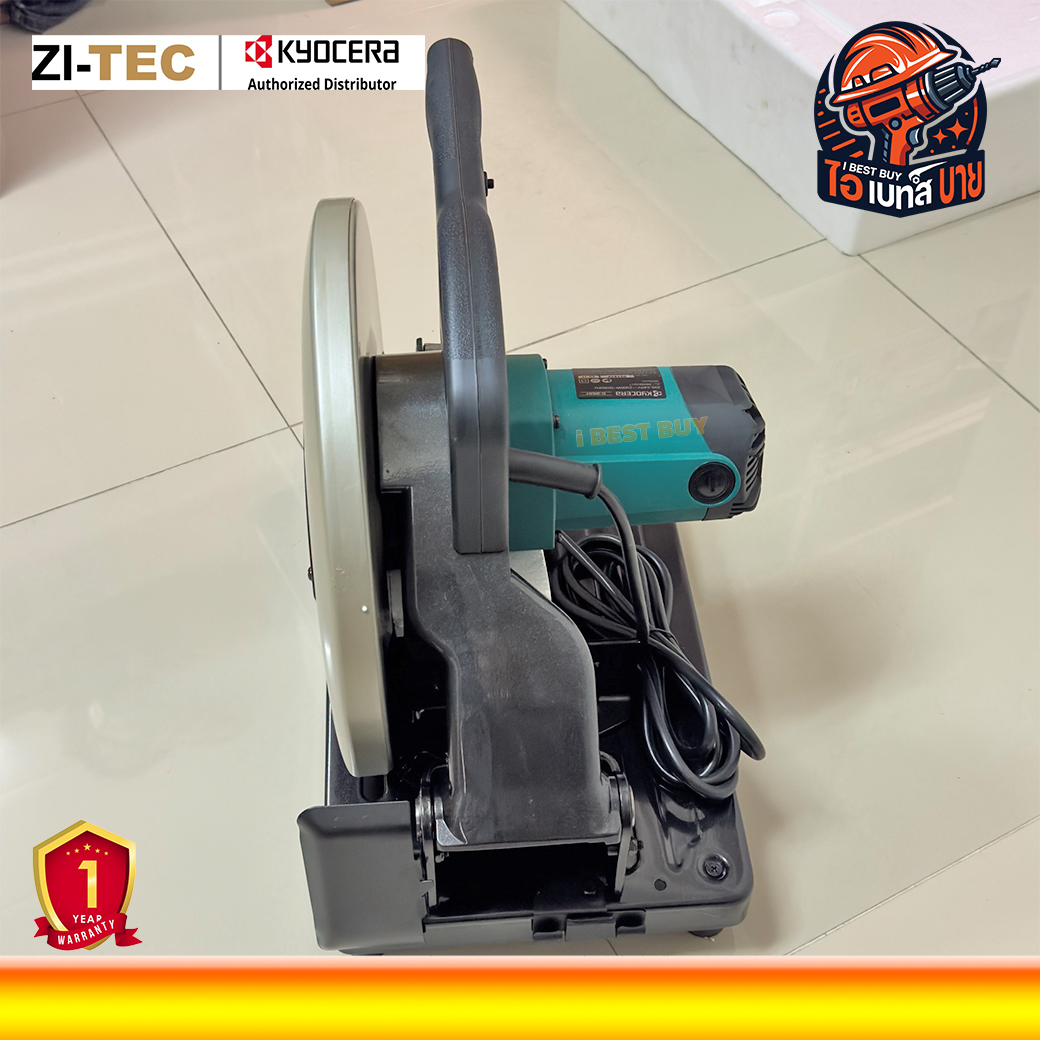 Ryobi By Kyocera C-3561 เครื่องตัดไฟเบอร์ 14นิ้ว (355มม.) กำลัง 2300วัตต์