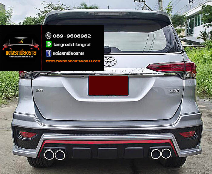 ชุดแต่ง WARIOR FORTUNER ปี 2015