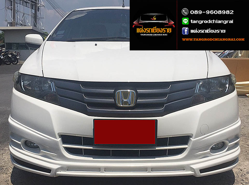 ชุดแต่ง Haper CITY 2009-2011