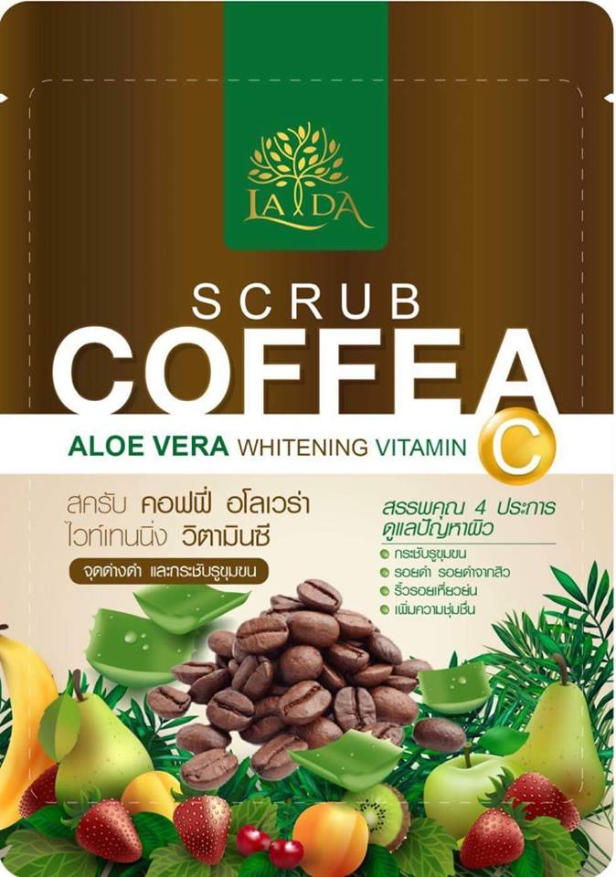 สครับคอฟฟี่อโลเวร่า