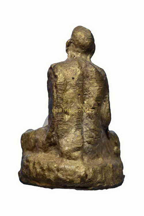 +รูปเหมือนหล่อโบราณรุ่นแรก หลวงปู่ปรง วัดธรรมเจดีย์ เนื้อทองผสม สิงห์บุรี 630429163