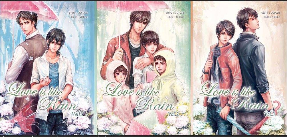 Love is like rain 3 เล่มจบ : JubJib + การ์ด จิบิ