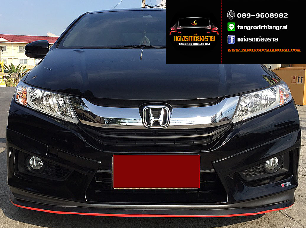 ชุดแต่ง Zercon ZK CITY 2014