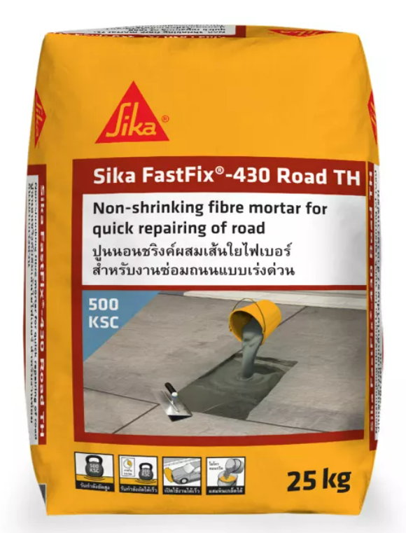 Sika FastFix®-430 Road TH ปูนนอนชริงค์ผสมเส้นใยไฟเบอร์ สำหรับงานซ่อมถนนแบบเร่งด่วน