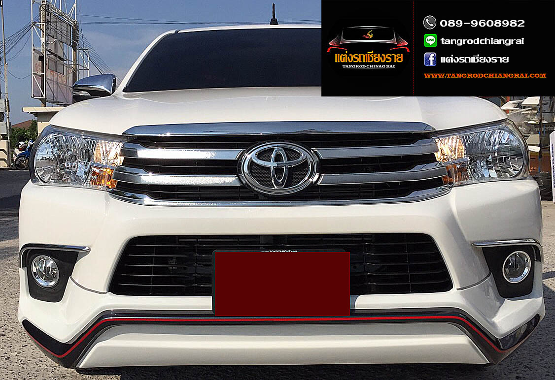 เสกิร์ตหน้า Fair Design REVO