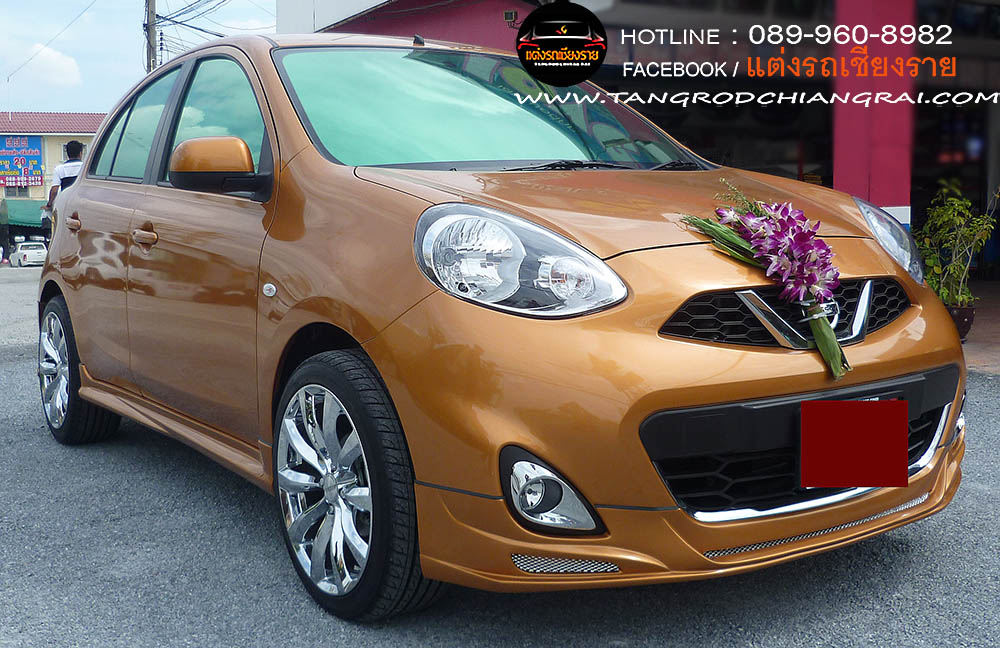 ชุดแต่งรอบคัน Euro R March 2013