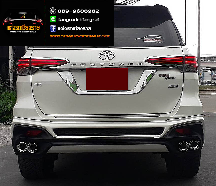 ชุดแต่ง APOLLO FORTUNER ปี 2015 TRD