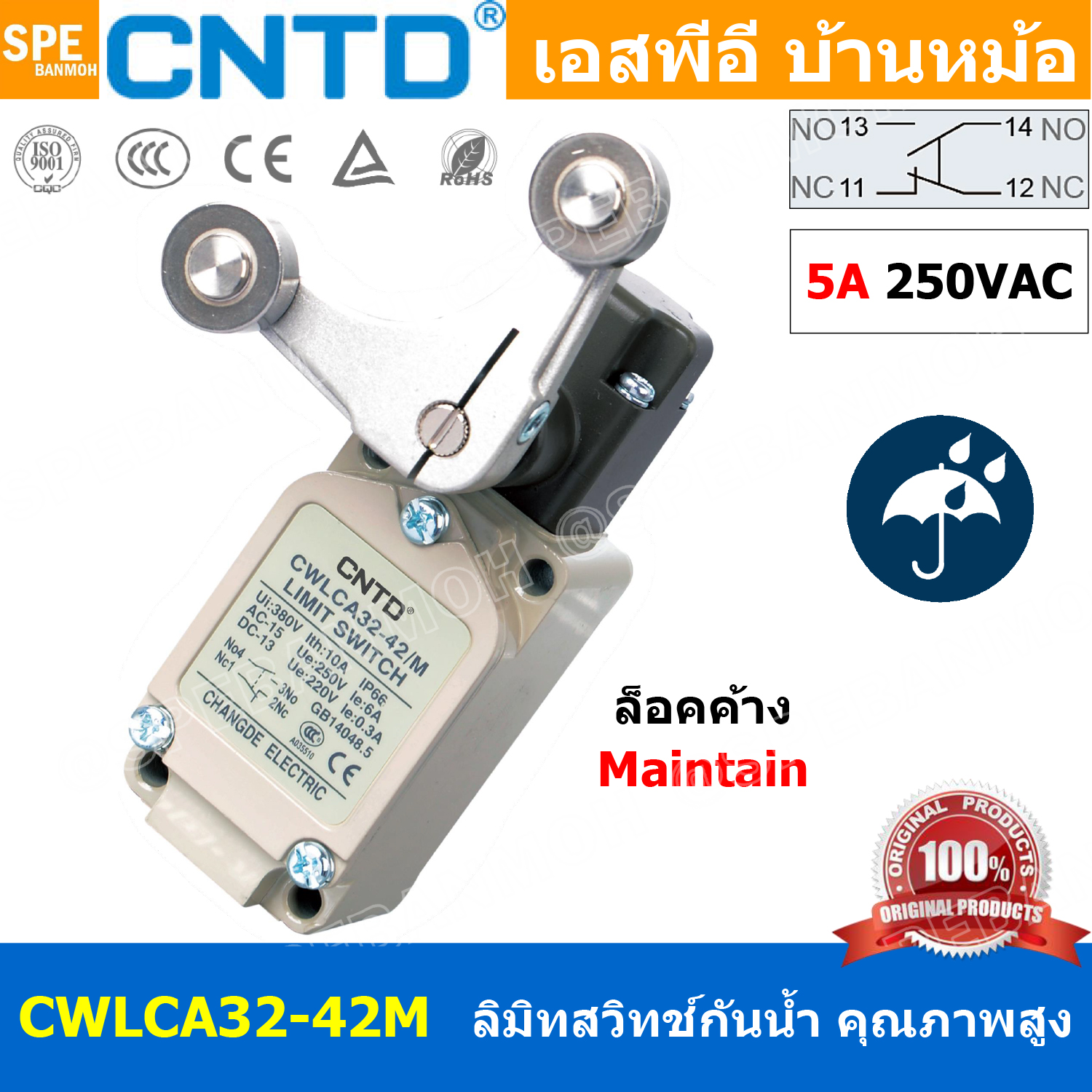CWLCA32-42M ลิมิทสวิทช์ Limitswitch Limit Switch CWL CNTD ลิมิตสวิทย์ ก้านยาว ล้อสั้น ล้อยาว ล้องอ ล้อใหญ่ ก้านเข็ม ก้านสั้น ปุ่มกด ลิมิทสวิท CNTD COM NO NC กดติดปล่อยดับ Momentary On กดดับปล่อยติด Momentary Off กดติด ปล่อยดับ กดดับ ปล่อยติด Normally Open