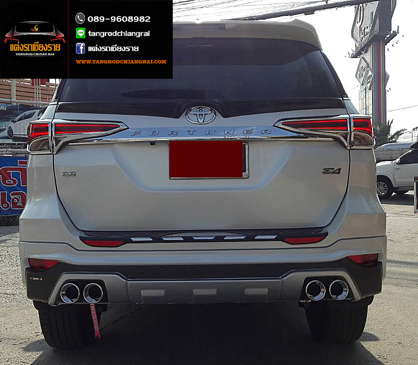 ชุดแต่ง FREEFORM FL FORTUNER ปี 2015
