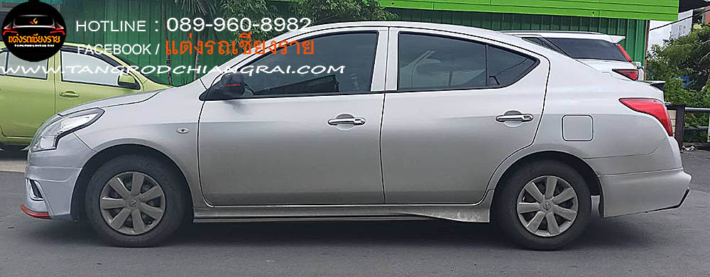 ชุดแต่งรอบคัน MJ1 ALMERA 2014