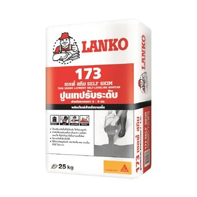 LANKO® 173 Self Skim ปูนปรับระดับด้วยตัวเอง ความหนา 3 - 8 มม.