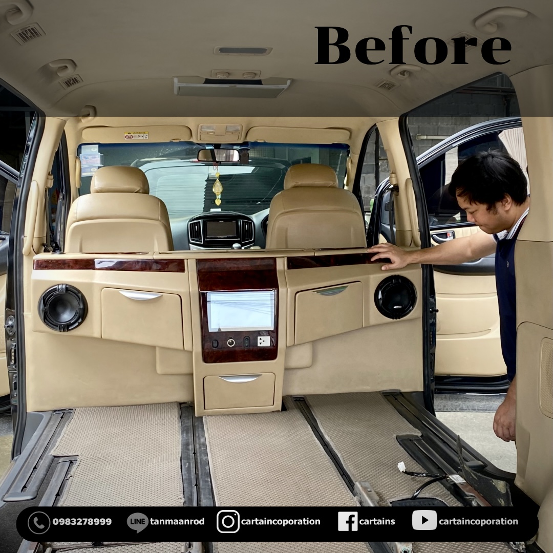 เอาคอนโซลเก่าออกถอดเครื่องเสียงจอลำโพง ออกมาปั้นคอนโซลเตี้ยตัวใหม่ให้คนขับปรับเอนได้สบาย มีที่วางแก้ววางเท้าให้คนนั่งด้านหลัง