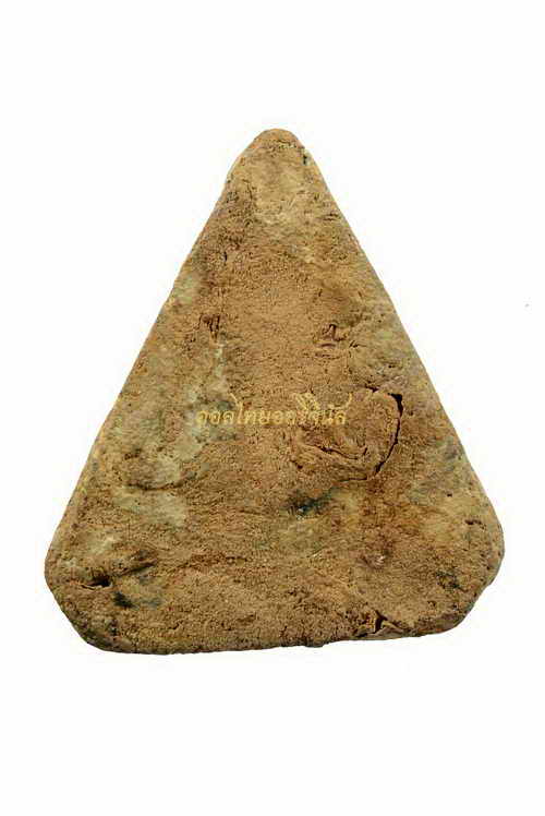 +พระโพธิจักร พิมพ์ห้าเหลี่ยม หลวงพ่อลี วัดอโศการาม เนื้อว่าน ปี2500 สมุทรปราการ 62080620sp1-1