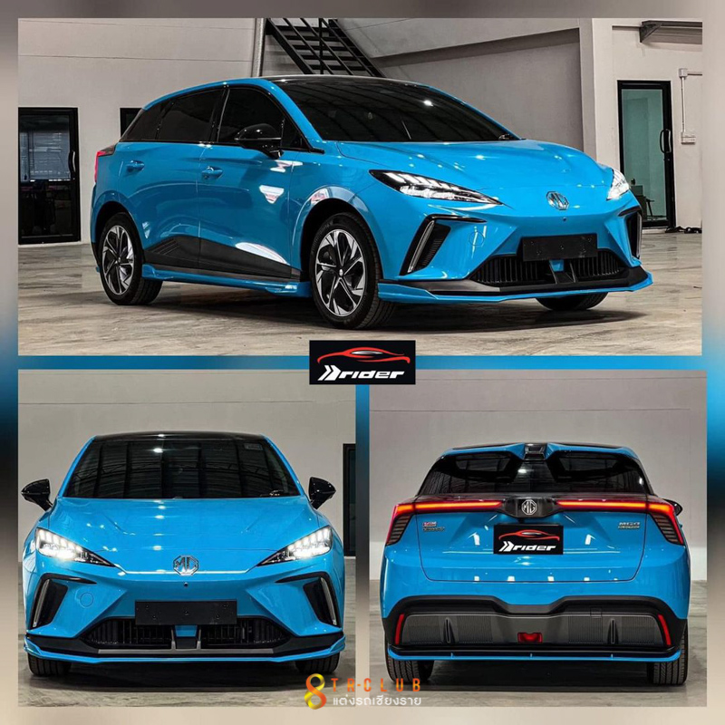 ชุดแต่งรอบคัน RIDER MG4